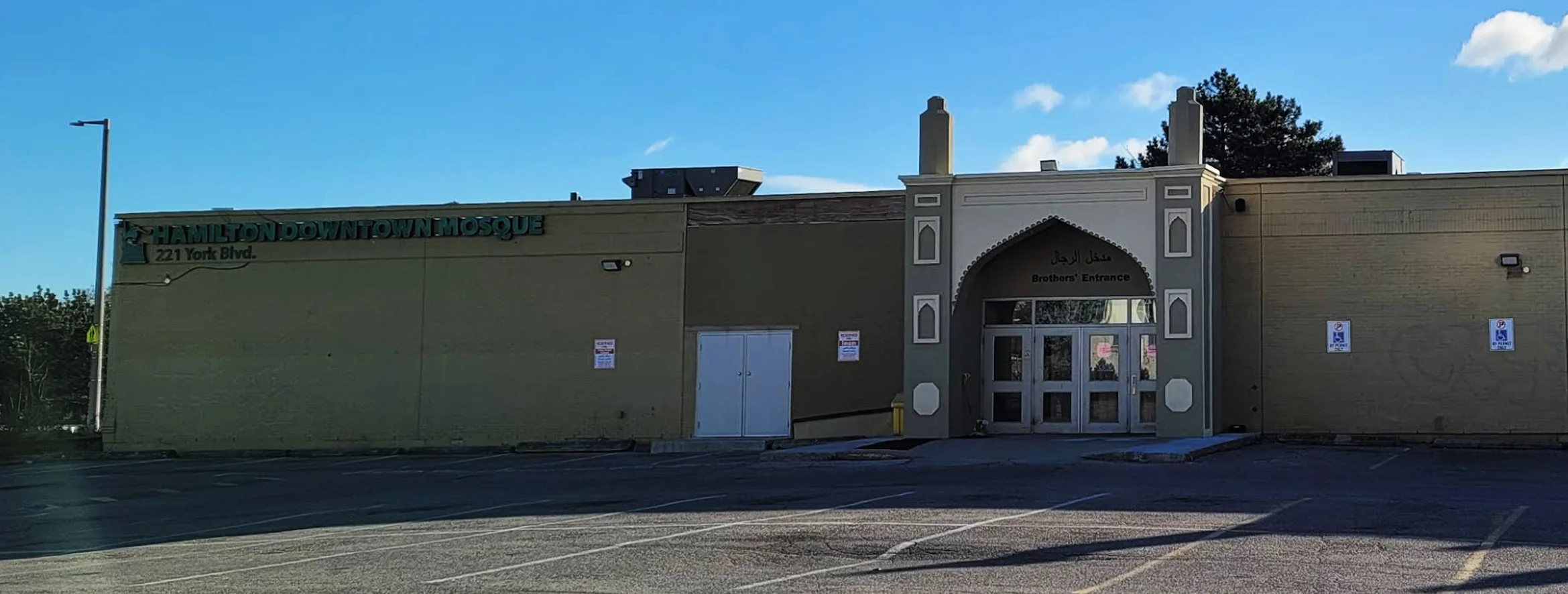 Exterior view of Hamilton Downtown Mosque Hamilton building